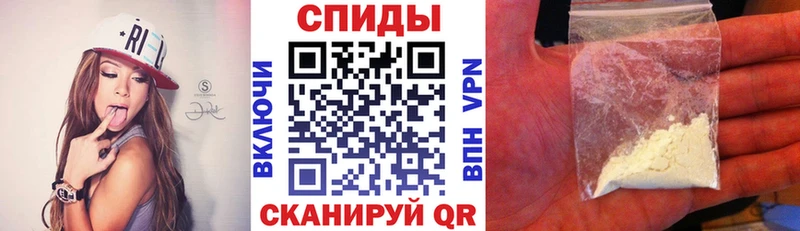 Amphetamine 98%  где купить   Новосибирск 