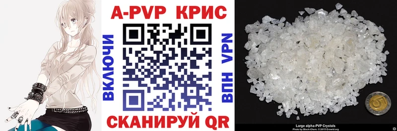 хочу kraken ONION Alpha PVP СК КРИС Новосибирск