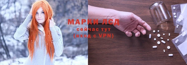 jwh Абдулино
