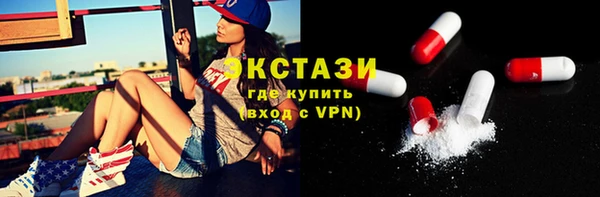 амф Магас