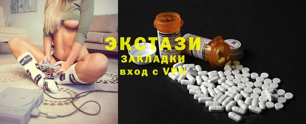jwh Абдулино