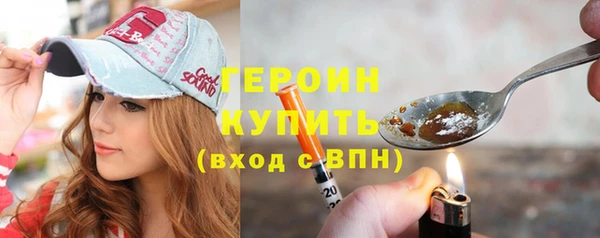 jwh Абдулино
