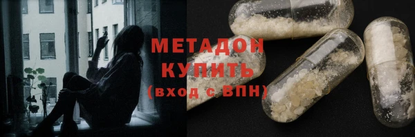 jwh Абдулино
