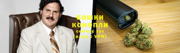 jwh Абдулино