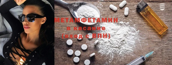 а пвп мука Абаза