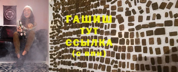jwh Абдулино