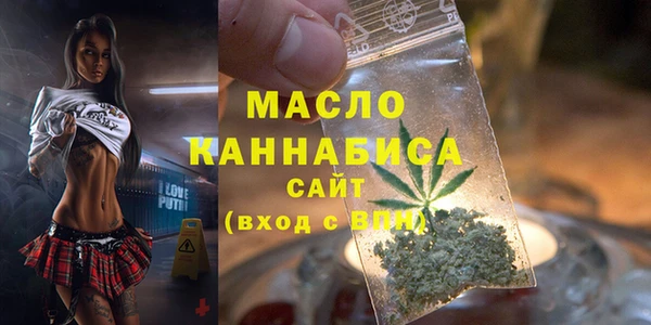 трава Майский