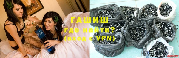 jwh Абдулино