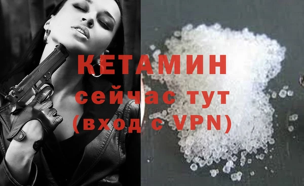 apvp Магадан