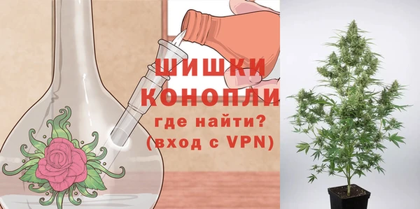 jwh Абдулино