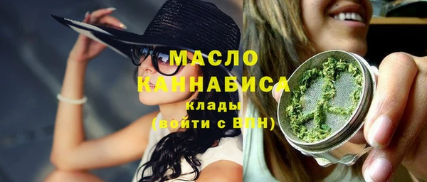 а пвп мука Абаза