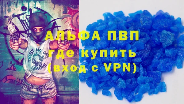 jwh Абдулино