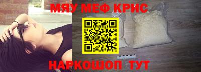 хмурый Пенза