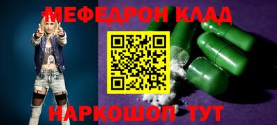 мдпв Партизанск
