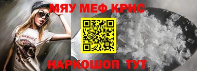 мдпв Партизанск
