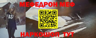 хмурый Пенза