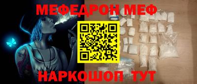 тгк Первоуральск