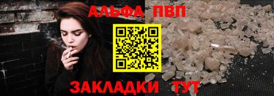 мдпв Партизанск