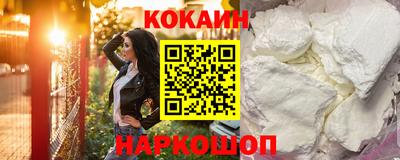 мдпв Партизанск