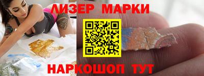 тгк Первоуральск