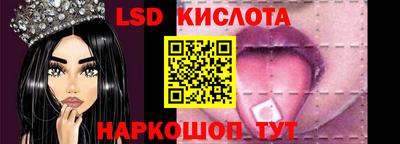 хмурый Пенза