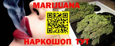 мдпв Партизанск