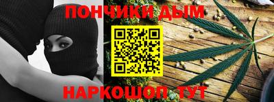 хмурый Пенза