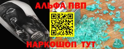 хмурый Пенза