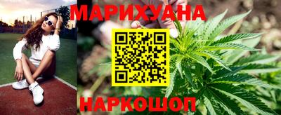 тгк Первоуральск