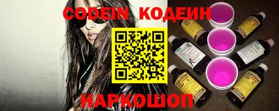 хмурый Пенза