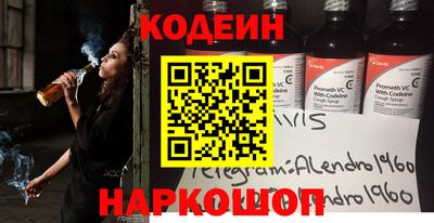 тгк Первоуральск