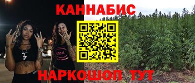 хмурый Пенза