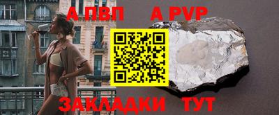 тгк Первоуральск