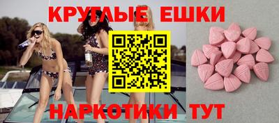 тгк Первоуральск