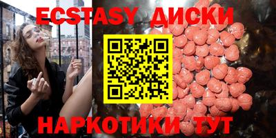 мдпв Партизанск