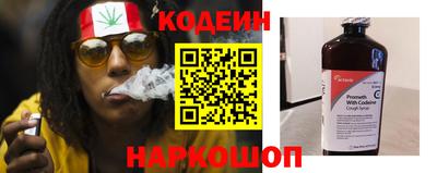 хмурый Пенза