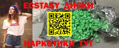 хмурый Пенза