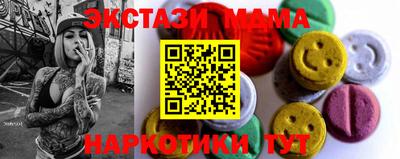 тгк Первоуральск