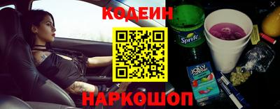 хмурый Пенза