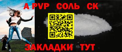 тгк Первоуральск