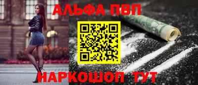 мдпв Партизанск