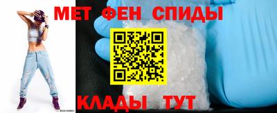 хмурый Пенза