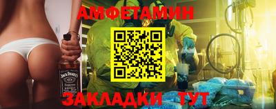 хмурый Пенза