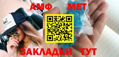 мдпв Партизанск