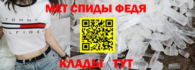 тгк Первоуральск