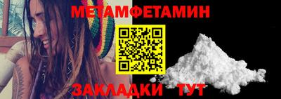 мдпв Партизанск