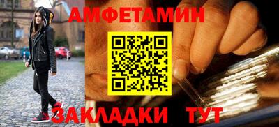 мдпв Партизанск