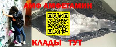 хмурый Пенза