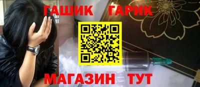 тгк Первоуральск