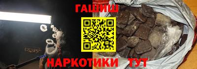 хмурый Пенза